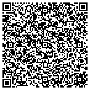 QR-код с контактной информацией организации Калининская РО ВОИ г.Уфы