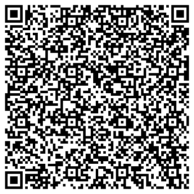 QR-код с контактной информацией организации ГАУ «Бурзянский лесхоз»