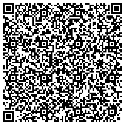 QR-код с контактной информацией организации «Управление лесничествами» отдел по Янаульскому лесничеству