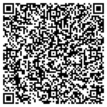 QR-код с контактной информацией организации ВЕЛЛ ПЛЯЖНОГО ОТДЫХА