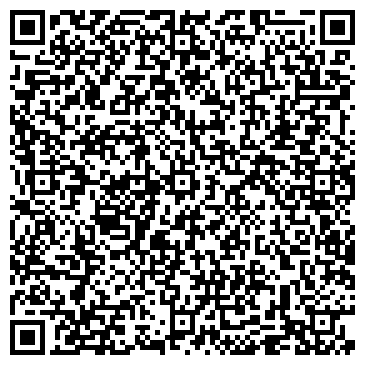 QR-код с контактной информацией организации Маркер Игрушка Cash&Carry