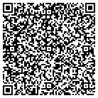 QR-код с контактной информацией организации ООО Транспортная компания    МЕРКУРИЙ