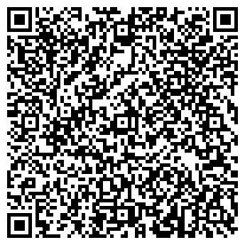 QR-код с контактной информацией организации БАШКОММУНРЕСУРСЫ ГУП ХОЗТОВАРЫ МАГАЗИН