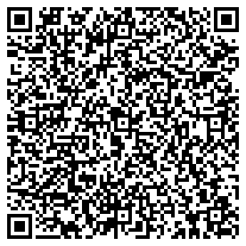 QR-код с контактной информацией организации БАШКОММУНРЕСУРСЫ ГУП ХОЗТОВАРЫ МАГАЗИН