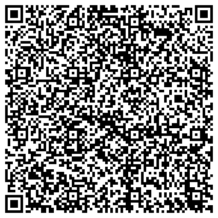 QR-код с контактной информацией организации Мировой судья судебного участка №106 Луховицкого судебного района Московской области
