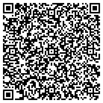 QR-код с контактной информацией организации НОВЫЕ ОКНА-2000 САЛОН ООО