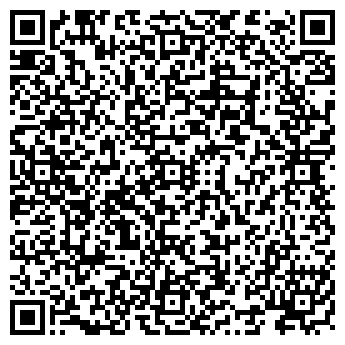 QR-код с контактной информацией организации СТРОЙМАТЕРИАЛЫ МАГАЗИН
