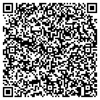 QR-код с контактной информацией организации ЭкомСтрой