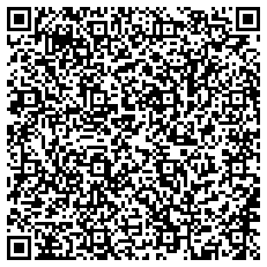 QR-код с контактной информацией организации Интересные-встречи.рф, клуб в Краснодаре