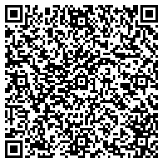 QR-код с контактной информацией организации КАРМЕН