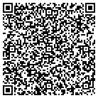 QR-код с контактной информацией организации ЮВЕЛИРНЫЕ ИЗДЕЛИЯ