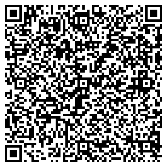 QR-код с контактной информацией организации Wellmark