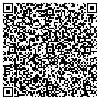 QR-код с контактной информацией организации ООО «РумКлимат»