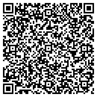 QR-код с контактной информацией организации ЮБИЛЕЙНЫЙ