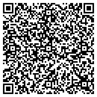 QR-код с контактной информацией организации ИНТАЛИЯ