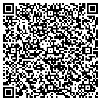 QR-код с контактной информацией организации ООО ГАРДИАН-УФА