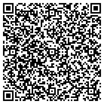 QR-код с контактной информацией организации Мерси Ереван