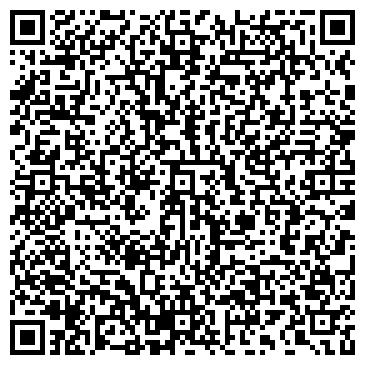 QR-код с контактной информацией организации Барбершоп  "Нефть"