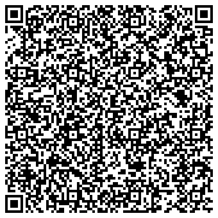 QR-код с контактной информацией организации Башкирское управление комплектации и производственно-технического обслуживания