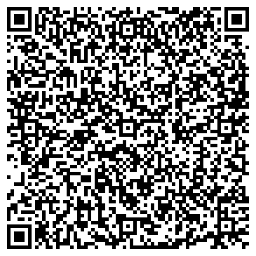 QR-код с контактной информацией организации ООО Туристическое агентство   ИНСВИМ