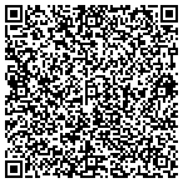 QR-код с контактной информацией организации Престиж -Риэлти