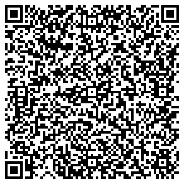 QR-код с контактной информацией организации ТЭК ЭКСПРЕСС