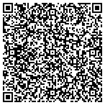 QR-код с контактной информацией организации "Harpoon" Москва