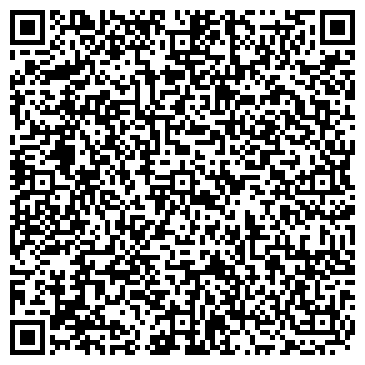 QR-код с контактной информацией организации "Harpoon" Краснодар