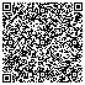 QR-код с контактной информацией организации ООО РБУ Батайск