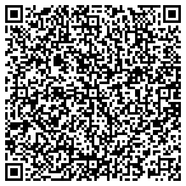 QR-код с контактной информацией организации "Harpoon" Казань