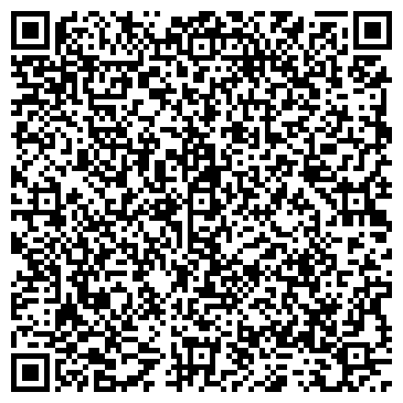 QR-код с контактной информацией организации Бетон 24 часа