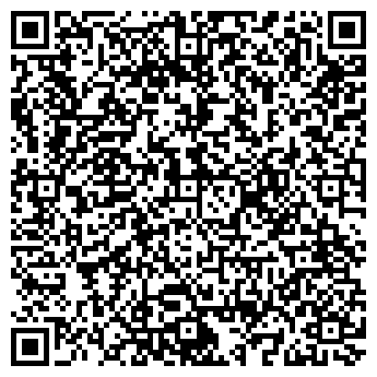 QR-код с контактной информацией организации Автохимчистка