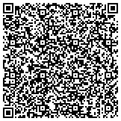 QR-код с контактной информацией организации ООО Хостел «С ЛЕГКИМ ПАРОМ»