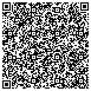 QR-код с контактной информацией организации ООО Региональные грузоперевозки