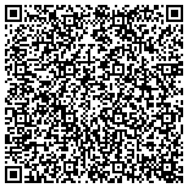 QR-код с контактной информацией организации АО Алтайская машиностроительная компания