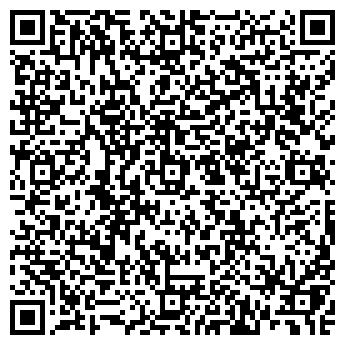 QR-код с контактной информацией организации ООО "Армид"