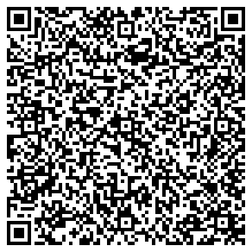 QR-код с контактной информацией организации Бизнес Эксперт