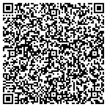 QR-код с контактной информацией организации Дискаунтеры «Остров Чистоты»