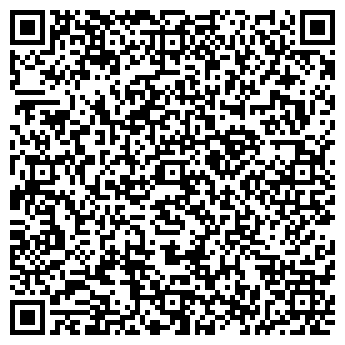 QR-код с контактной информацией организации Ремонт у Артема
