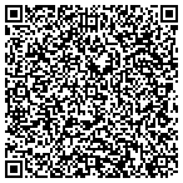 QR-код с контактной информацией организации Уборка