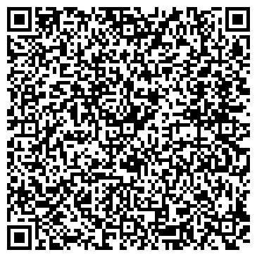 QR-код с контактной информацией организации ООО «Канцелярская Мекка»