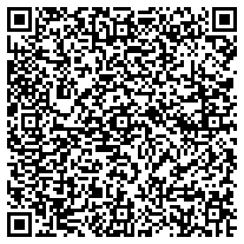 QR-код с контактной информацией организации Тутси