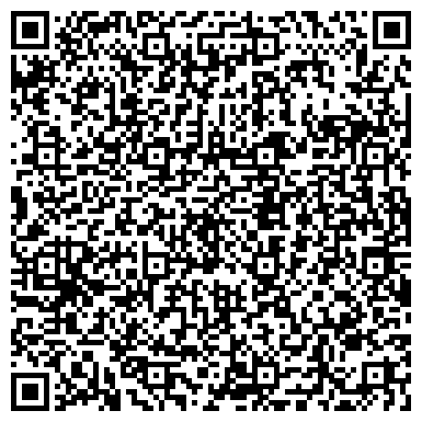 QR-код с контактной информацией организации Салон красоты Сахар на Чеховской