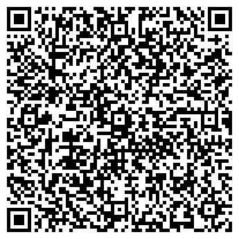 QR-код с контактной информацией организации СПАССКИЕ ВОРОТА ЗАО УФИМСКИЙ ФИЛИАЛ