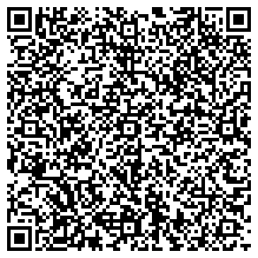 QR-код с контактной информацией организации ГБУК РБ Дворец культуры "Нефтяник"