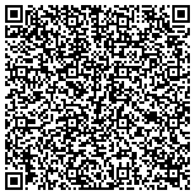 QR-код с контактной информацией организации МБУК «Городской Дворец культуры» г. Уфа