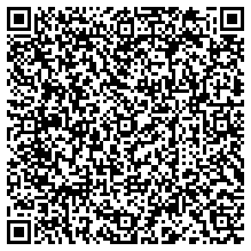 QR-код с контактной информацией организации ООО Экспресс-Электромонтаж