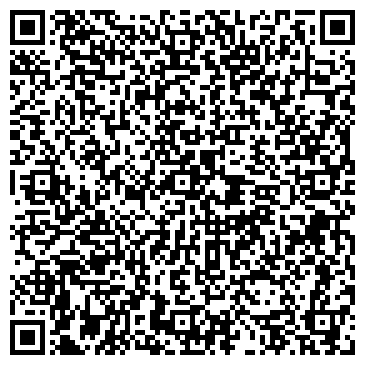 QR-код с контактной информацией организации ДОМ КУЛЬТУРЫ ИМ. М.И. КАЛИНИНА