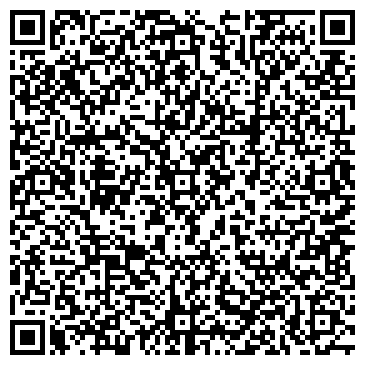 QR-код с контактной информацией организации Архив Администрации г. Уфы
