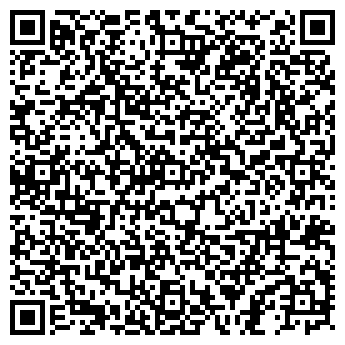 QR-код с контактной информацией организации Парк "Первомайский"